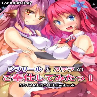 Hentai Directory Categorized As No Game No Life Dj Sorted By Name A Z Page Free On