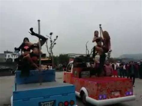 Hot Goyang Seksi Youtube