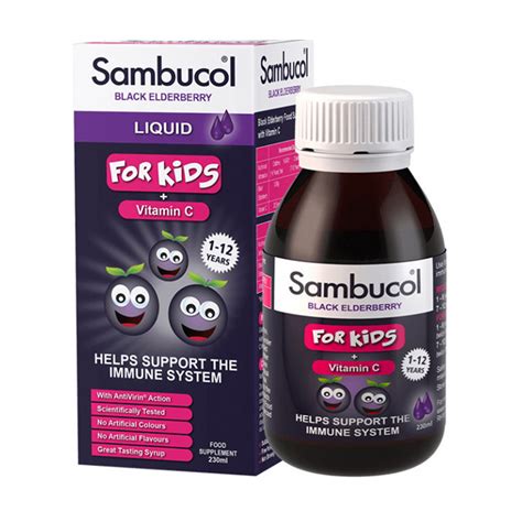 Самбукол сироп для детей от 1 до 12 лет Sambucol Kids Liquid купить в ...