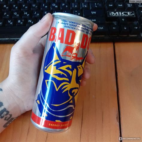 Энергетический напиток BAD DOG Energy Drink - «Удивительно, а не плохо ...