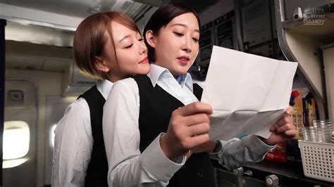 Lesbian Stewardess Harassed By Her Boss On Plane Mao Hamasaki