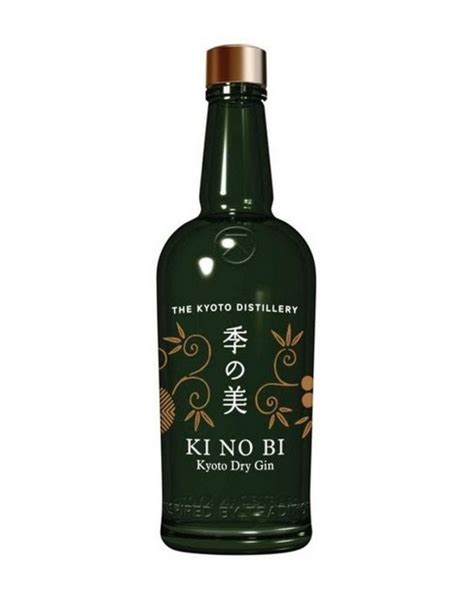 THE KYOTO DISTILLERY Gin Ki No Bi Kyoto Dry