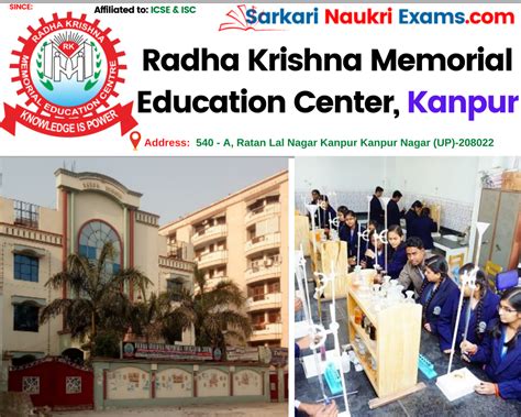Radha Krishna Memorial Education Center, Kanpur [RKMEC]
