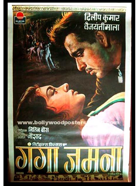 Hand painted bollywood movie posters Ganga jamuna - Custom Bollywood Posters Studio