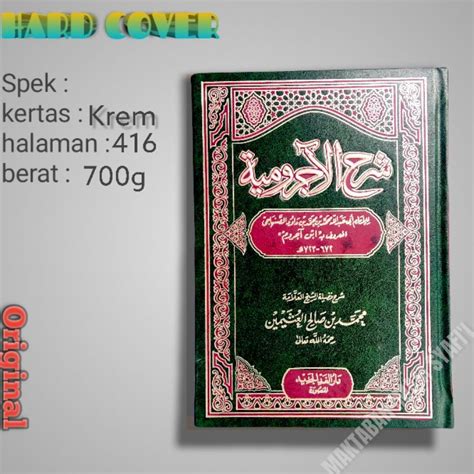 Jual Syarah Jurumiyah Mesir Shopee Indonesia