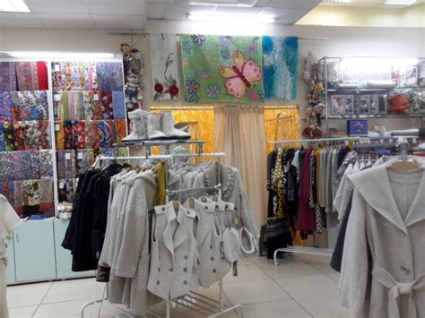 Яга вещи в магазине «Русский стиль» – магазин авторской одежды в Москве