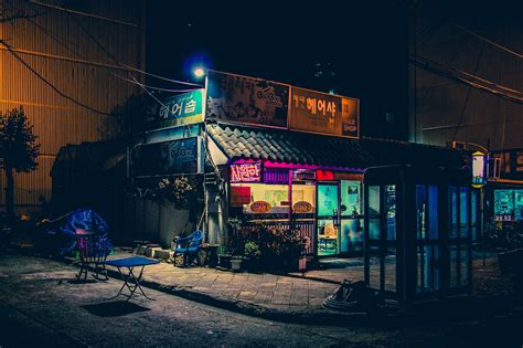 Itap Of A Korean Corner Shop In Gwangju At Night By Discoanimal