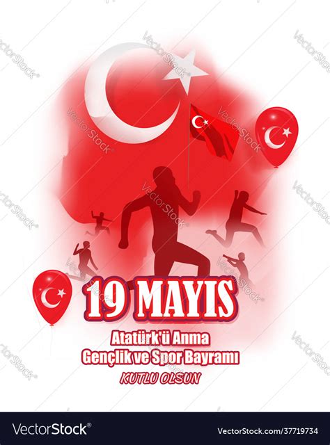 Concept 19 Mayis Atat Rk Anma Gen Lik Ve Spor Vector Image