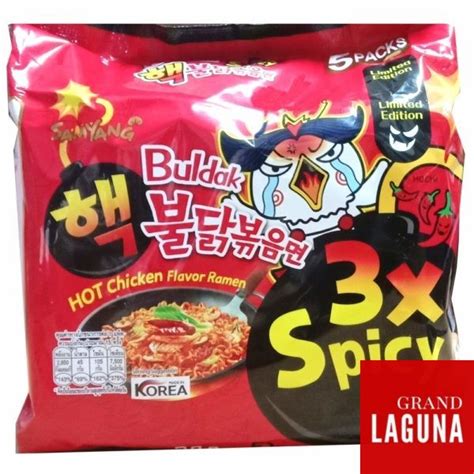SAMYANG 3X HOT CHICKEN RAMEN 5PK Grand Laguna