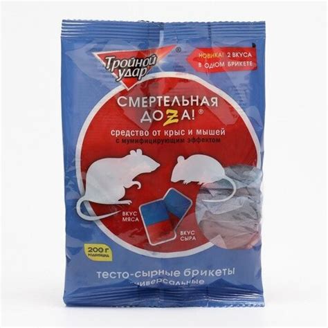Тестосырный брикет "Домовой Прошка", двойного назначения, 200 г ...