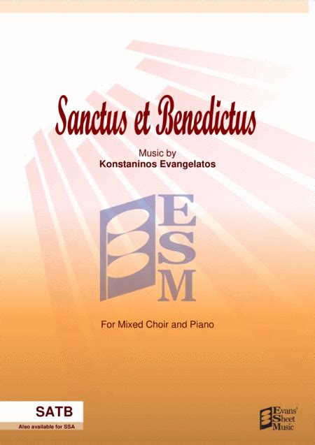 Sanctus Et Benedictus Satb Piano Sheet Music Konstantinos