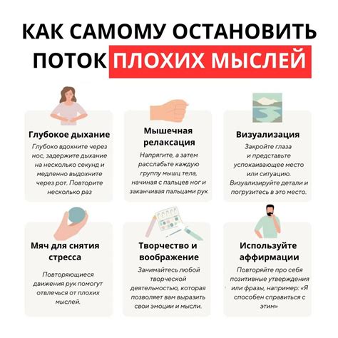 Больше о психологии простым словами в НАШЕМ ТЕЛЕГРАМ👇 #психология # ...