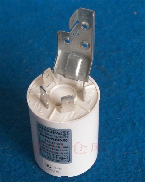Ed AERODEV drum washing machine capacitor filter capacitor DNF06-P ...