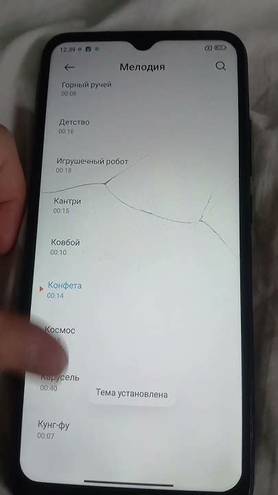 Рингтоны редми 9а 1 часть - YouTube