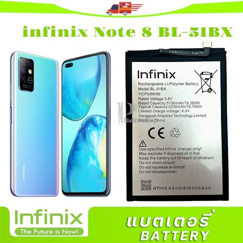 แบตเตอร infinix Hot 10 BL 51BX Hot 10 แบตเตอร Infinix Hot 11 Note 8 Shopee Thailand