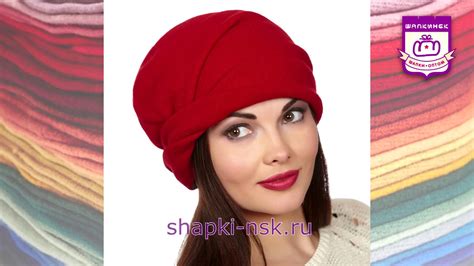 Колпак Трансформер - YouTube