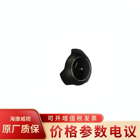 华为cloudlink Mic 500 全向智能阵列麦克风