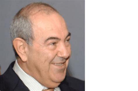 Video Interview With Former Pm Ayad Allawi Iraq Business News