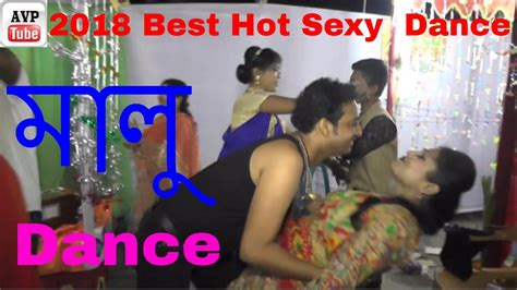 New Bangla Hot Dance Video Marriage Ceremony 2018 Dhaka Bangladesh YouTube