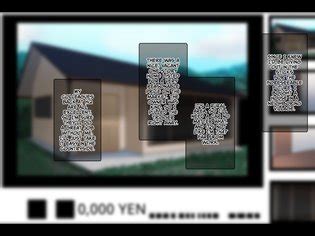 Gal To No Kurashi Wa Love Love Ga Seikai English Luscious Hentai Manga Porn