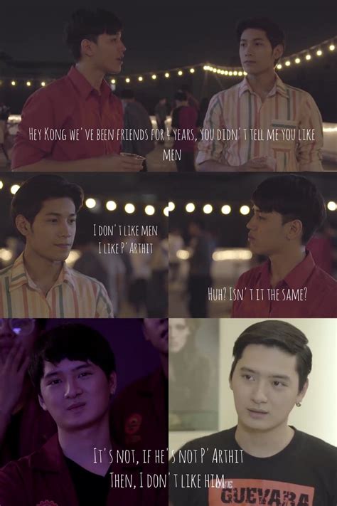 Kongpob And Arthit Sotus Sotus The S Ries Cute Gay Couples Kdrama Actors