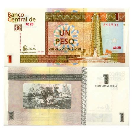 2007 Billete Cuba 1 Peso Convertibles SC Mynumi