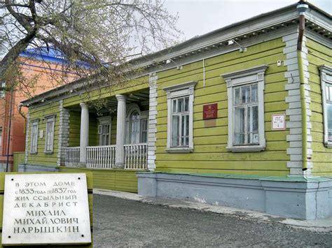 Карта Кургана с улицами на карте онлайн