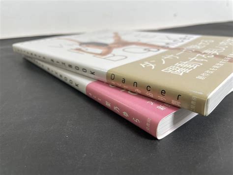 Yahoo Pose Book Visual Nude