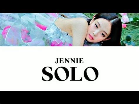 Jennie Solo Color Coded Lyrics Youtube