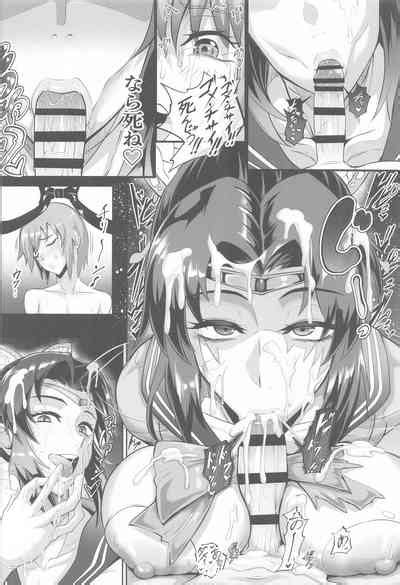 Gokurakuchow Go No Kata Nhentai Hentai Doujinshi And Manga