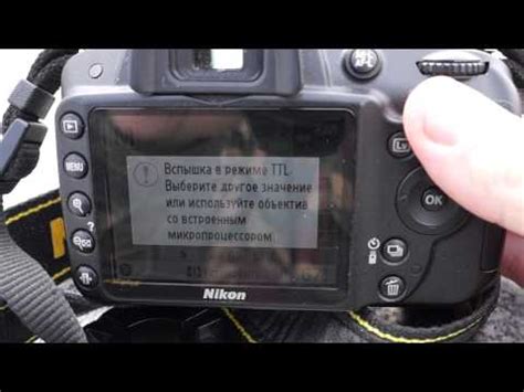 Как на фотоаппарате canon включить вспышку: Беспроводное подключение ...