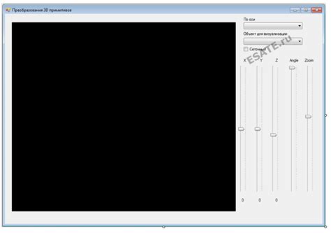 Библиотека GLUT. GLUT OpenGl.