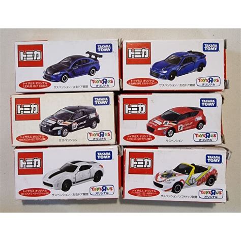 Tomica Toys R Us Exclusive Diecast Cars Shopee Philippines