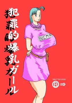 Group Bbuttondash E Hentai Galleries