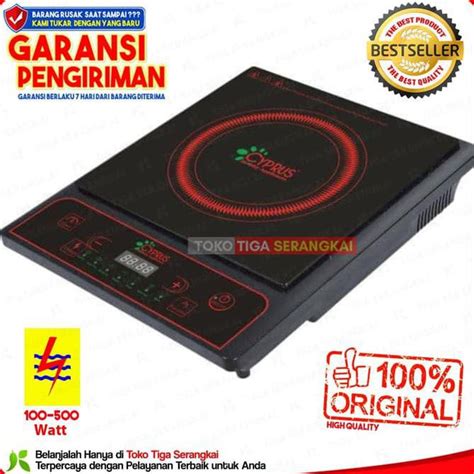 Jual Cyprus Kompor Induksi Kl 0071 Induction Cookerkompor Listrik