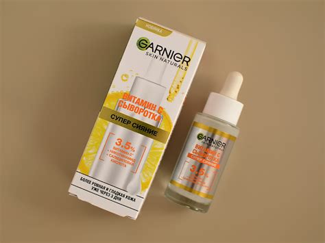 Сыворотка для лица Garnier Витамин С супер сияние | Anna Galaxy | блог ...