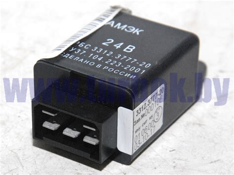 Реле Стартера Урал 4320 Где Находится Фото – Telegraph