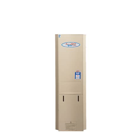 Aquamax 250L Stainless Steel Twin Element Electric Storage Hot Water System Sydney Hot Water