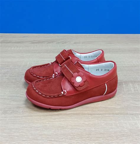 Полуботинки Шаговита - купить с доставкой по выгодным ценам в интернет ...