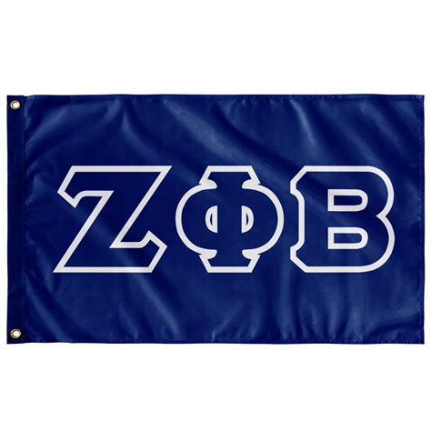 Zeta Phi Beta Greek Block Flag Royal And White Designergreek2