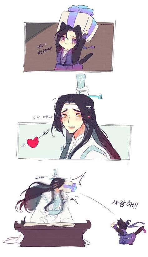 Pin By Kairo On Quick Saves Anime Gay Anime Gusu