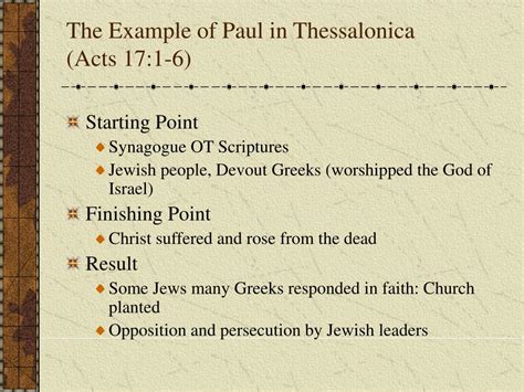 Ppt Postmodernism And The Christian Faith Powerpoint Presentation