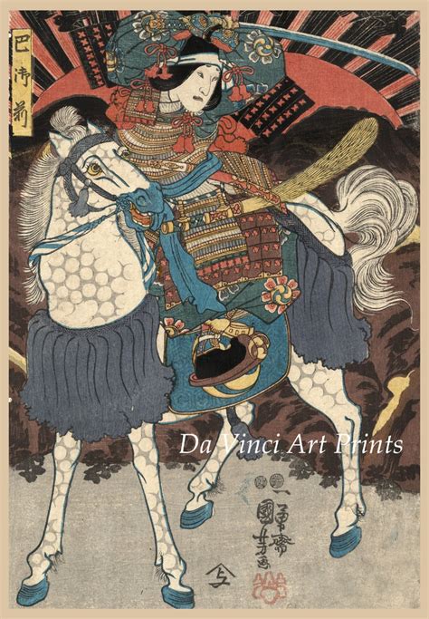 Japanese Art Samurai Woodblock Print Reproductions Samurai On