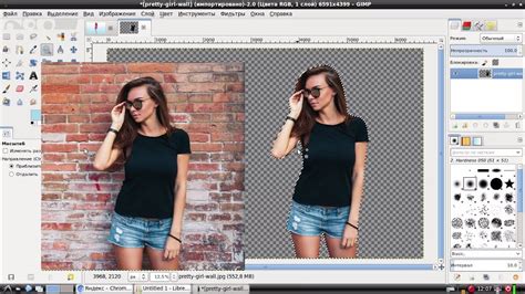 Gimp tutorial как убрать фон в изображении и изменить его Два способа