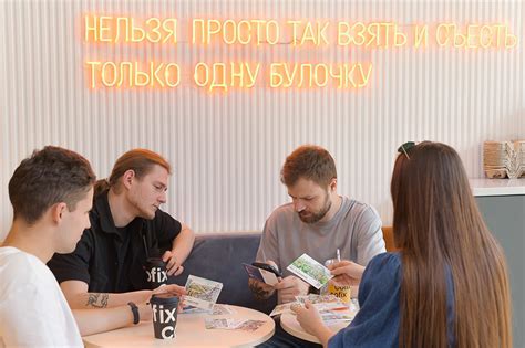 Минск+Кофе: Яндекс Плюс и Cofix готовят новый формат свиданий с городом ...