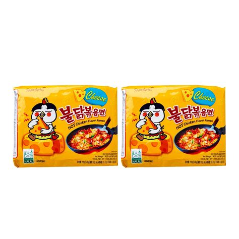 Samyang Hot Chicken Cheese Ramen Bundle Of 2 NTUC FairPrice