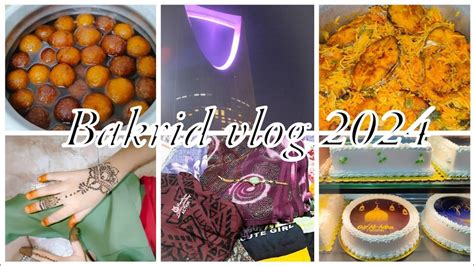 Bakrid Vlog 2024Eid Vlog In Tamil Fish Biryani Recipe Eid Ul Adha