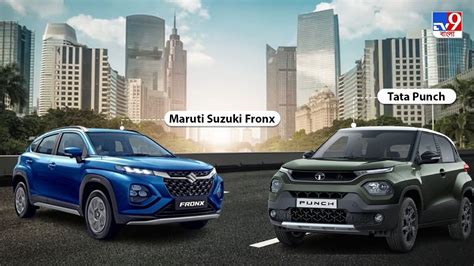 Maruti Fronx Tata Punch