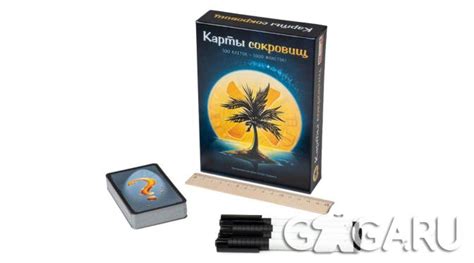 Настольная игра Карты Сокровищ - обзор, отзывы, фотографии | GaGaGames ...