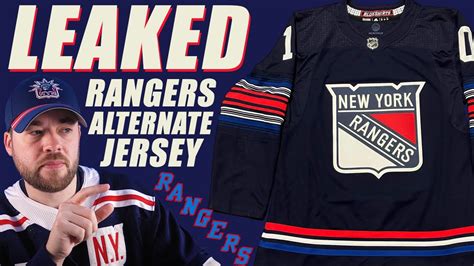 LEAKED New York Rangers Jersey! - YouTube